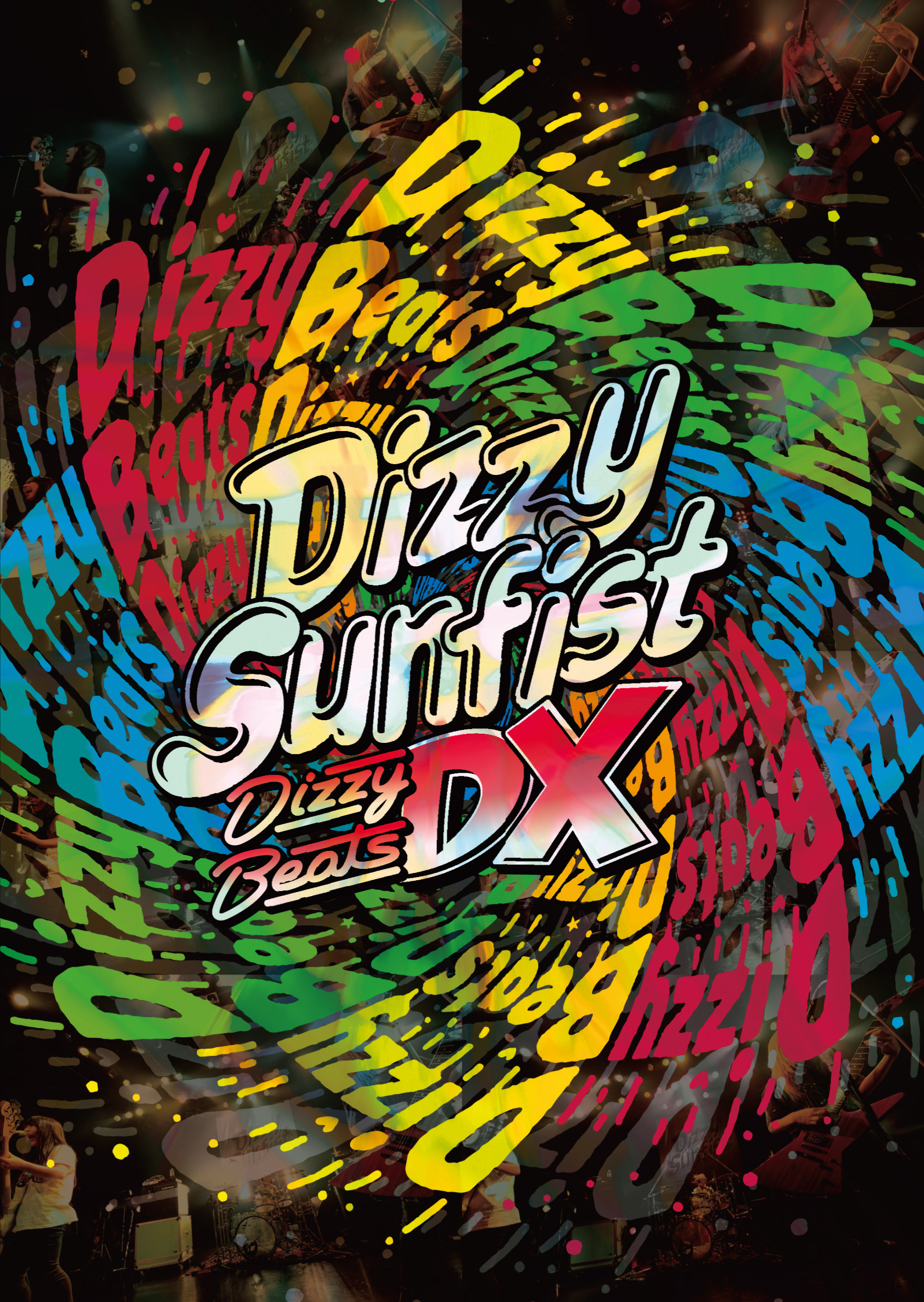 Dizzy Sunfist OFFICIAL WEB SITE : MUSIC
