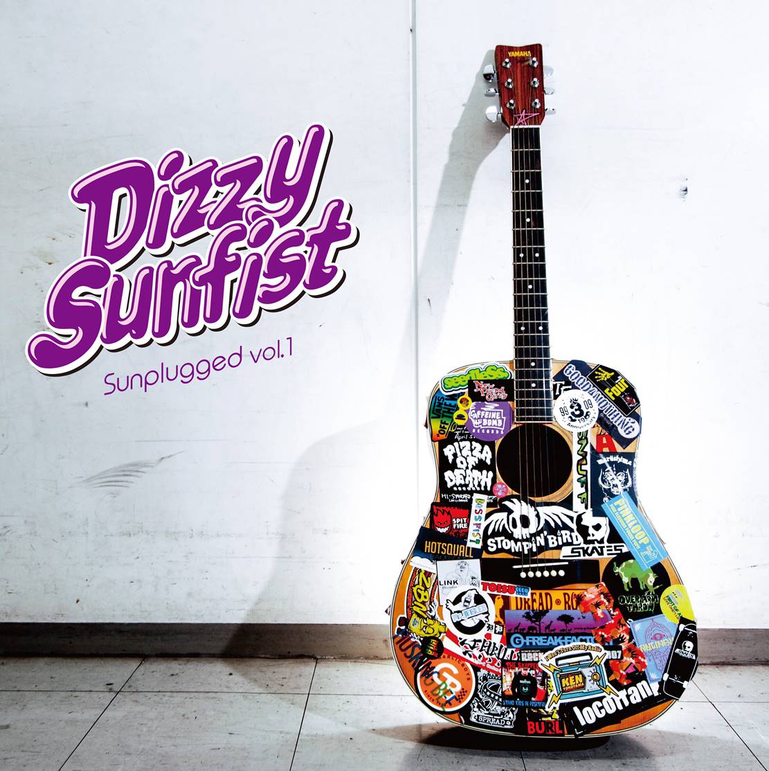 Dizzy Sunfist OFFICIAL WEB SITE : MUSIC